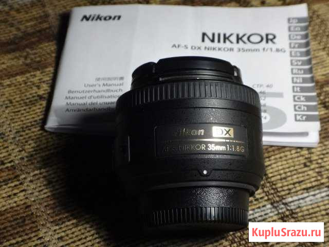 Объектив Nikon AF-S Nikkor 35mm f/1.8G Ульяновск - изображение 1