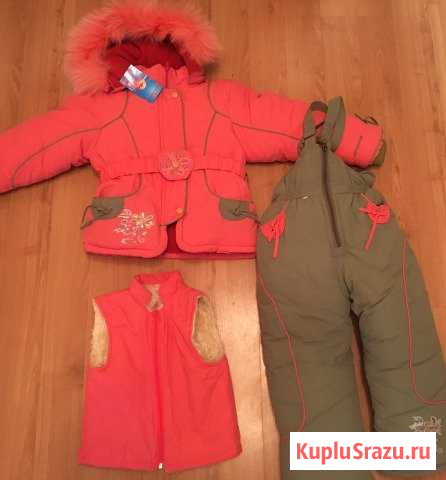 Зимний костюм Хабаровск - изображение 1