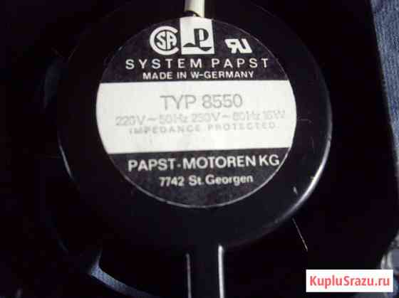 Вентилятор system papst typ 8550 Челябинск