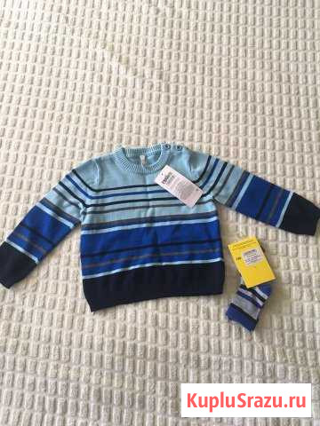 Свитер Москва - изображение 1