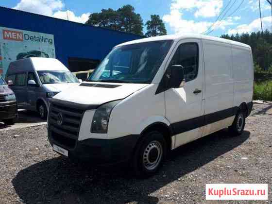 Volkswagen Crafter 2.5 МТ, 2007, фургон Кубинка