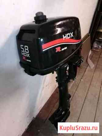 HDX 5.8 л.с Егорьевск