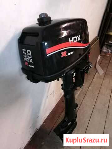 HDX 5.8 л.с Егорьевск - изображение 1