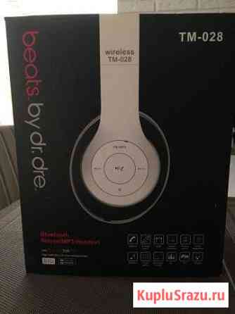 Беспроводные наушники Красногорск