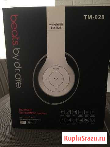 Беспроводные наушники Красногорск - изображение 1