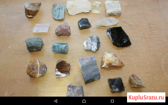 18 минералов в блистере Котельники - изображение 1