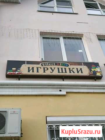 Световой короб рекламный Куровское - изображение 1