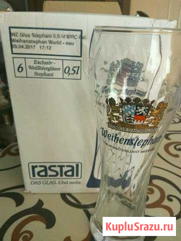 Набор Пивные бокалы Weihenstephan Королев - изображение 1