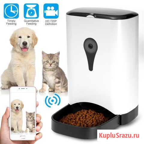 Кормушка с д/у и просмотром из любой точки мира Котельники - изображение 1