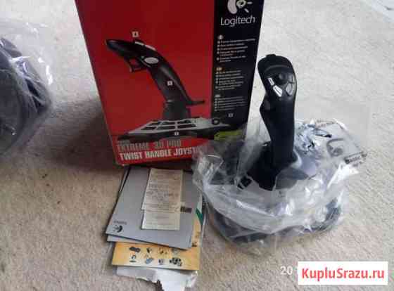 Джойстик 3D Pro Одинцово