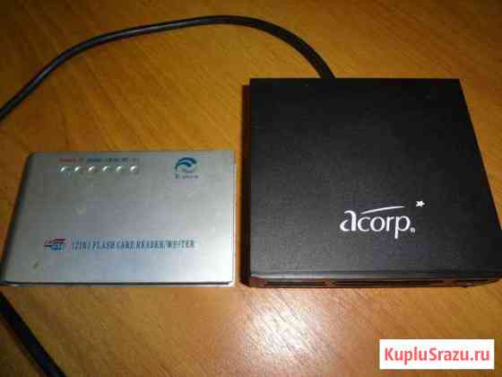 USB Кардридеры USB Card Reader Егорьевск