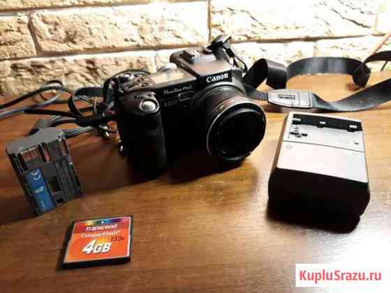 Canon powershot pro1 Жуковский