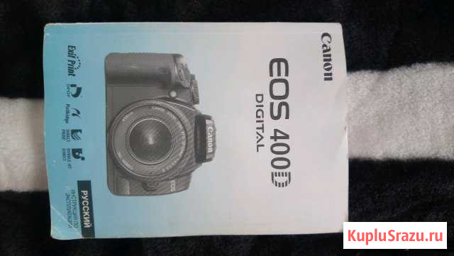 Камера canon Щербинка - изображение 1
