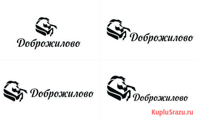 Работник по хозяйству в ооо Доброжилово Уваровка - изображение 1