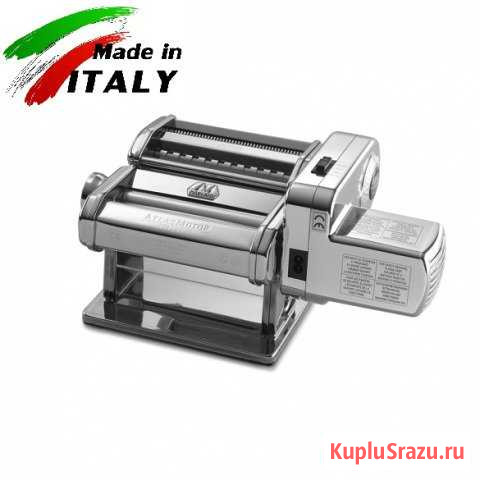 Marcato Classic Atlas Motor 150 mm Москва - изображение 1