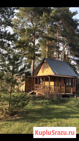  Красноармейск - изображение 1