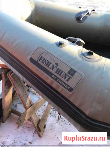 Лодка пвх zodiac (Франция) Тучково - изображение 1