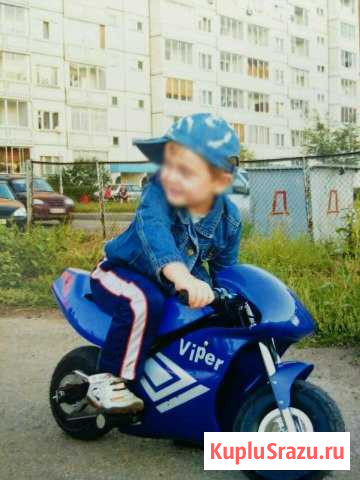 Мотоцикл Красногорск - изображение 1