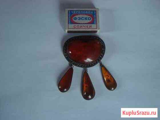 Янтарные украшения (брошь, колье, бусы) Химки
