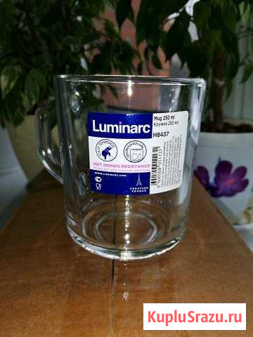 Кружка Luminarc 250 мл Щёлково - изображение 1