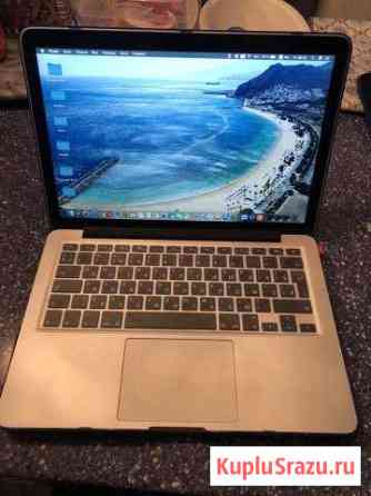 Apple MacBook Pro 13’ Химки