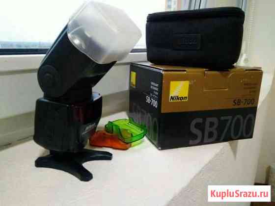 Вспышка Nikon SB-700 Королев