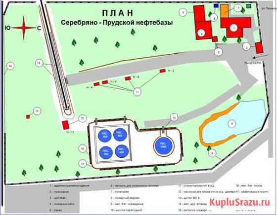 Аренда Нефтебазы Серебряные Пруды