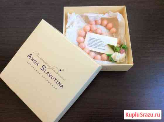 Нежно-розовые бусы из кахолонга Москва