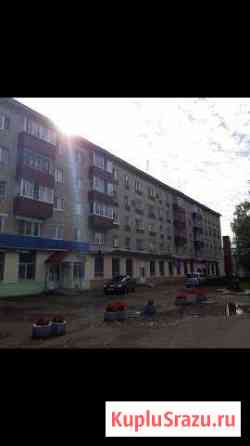 Шатура