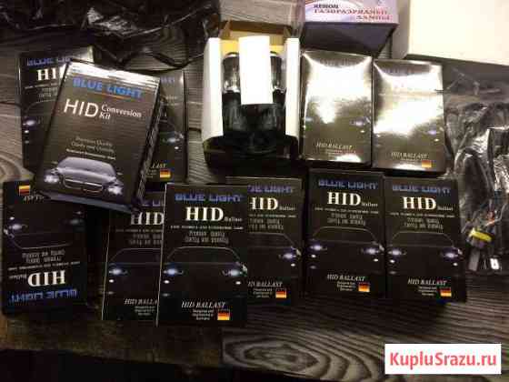 Xenon HID Орехово-Зуево