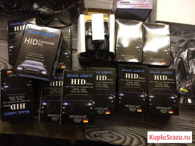 Xenon HID Орехово-Зуево - изображение 1