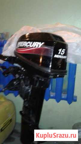 Лодочный мотор Mercury 15M Кратово - изображение 1