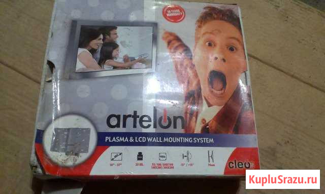Кронштейн для тв artelon cleo разные Московский - изображение 1
