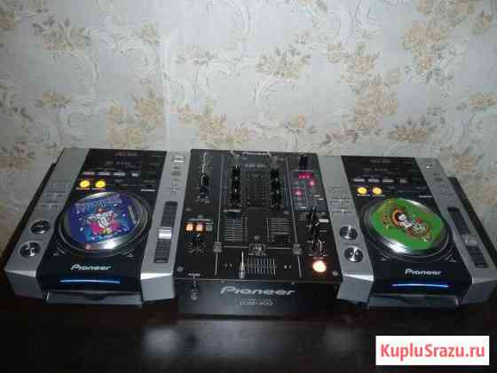 Pioneer djm 400 и 2 cdj 200 Подольск