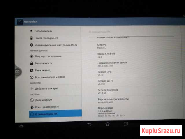 Планшет asus Реутов - изображение 1