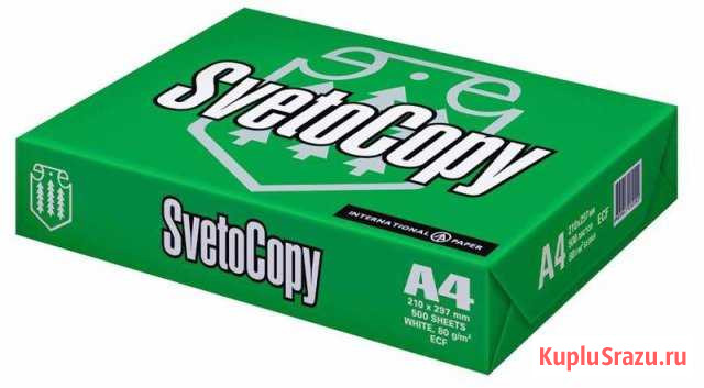 Бумага Svetocopy А4 Мосрентген - изображение 1
