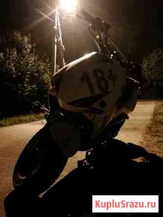 Stels vortex 150cc Лобня
