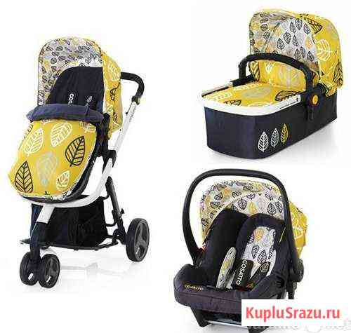 Продам коляску 3в1 Cossato Королев