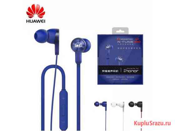 Huawei Honor Monster N-tune100 (AM15) Орехово-Зуево