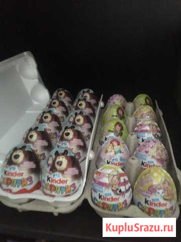 Яйца киндер-сюрприз Лобня - изображение 1