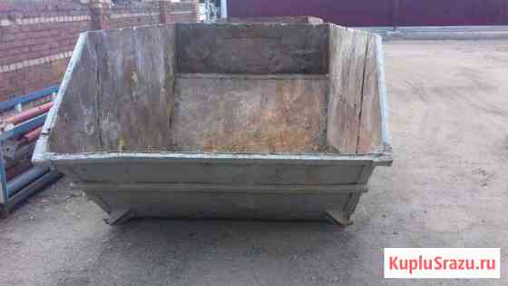 Мусорный контейнер 8 куб. 1 шт. Хорошее состояние Мытищи