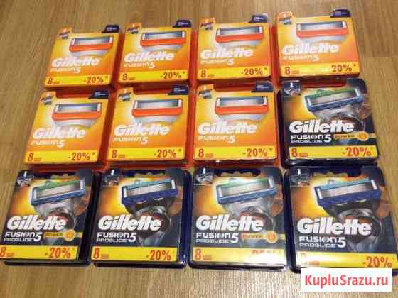Сменные кассеты для бритв Gillette Балашиха