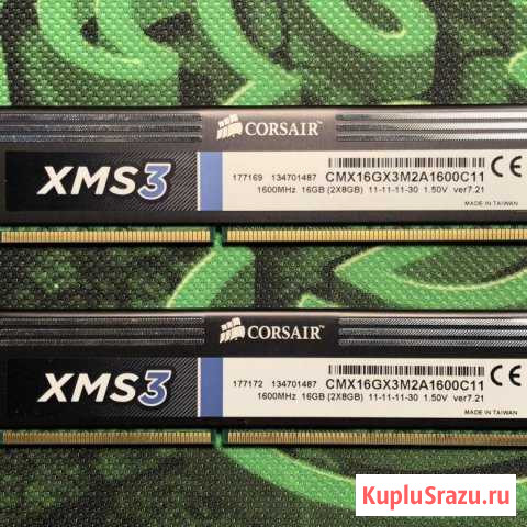 Corsair XMS3 DDR3 dimm 1600MHz 16 Gb (2*8Gb) Ивантеевка - изображение 1