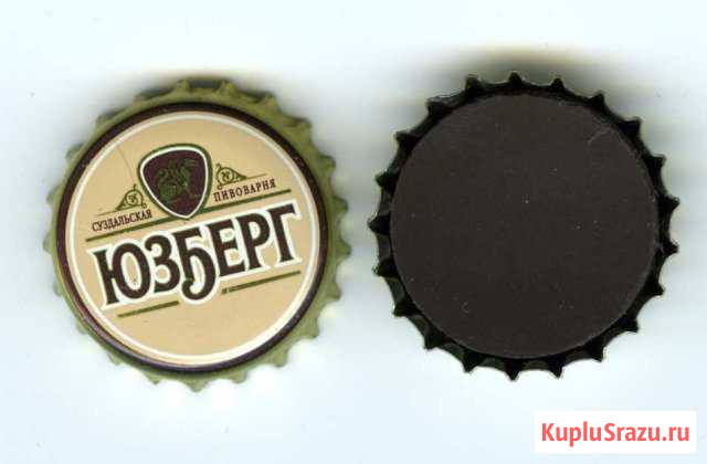 Коллекционерам, Сувенир. Пивные пробки на магните Одинцово - изображение 1