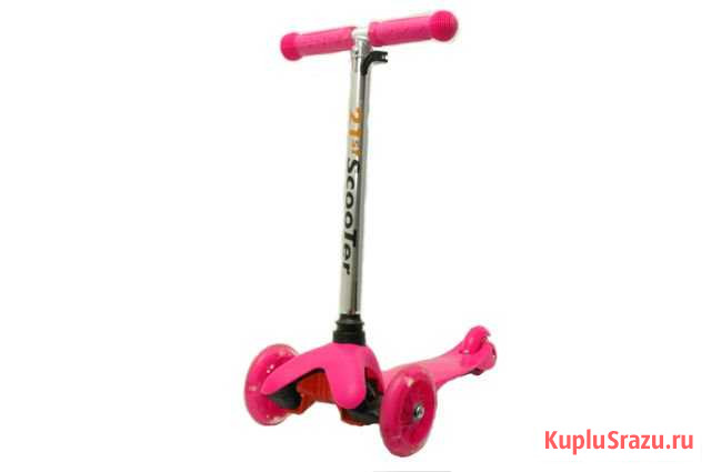 Мини ап scooter самокат Светящиеся розовый Санкт-Петербург - изображение 1