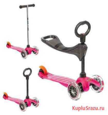 Mini up 21 st scooter 3 колёсный самокат Качество Санкт-Петербург