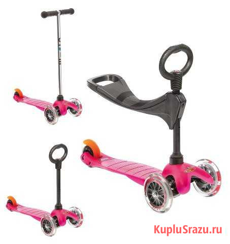 Mini up 21 st scooter 3 колёсный самокат Качество Санкт-Петербург - изображение 1