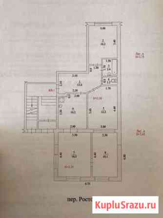 4-к квартира, 74.6 кв.м., 1/3 эт. Кущевская