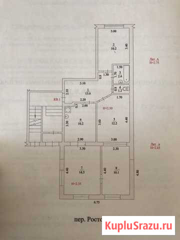 4-к квартира, 74.6 кв.м., 1/3 эт. Кущевская - изображение 1