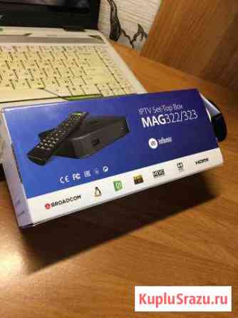 TV приставка, роутер Новороссийск
